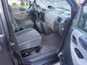 Fiat Scudo 9 //165/ | Mobile.bg    9