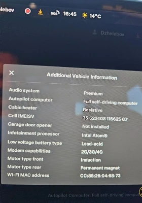 Tesla Model 3  44   | Mobile.bg    17