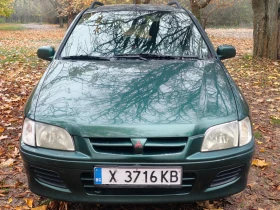 Mitsubishi Space star | Mobile.bg    15