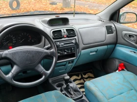 Mitsubishi Space star | Mobile.bg    6