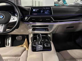 BMW 750 * 750i xDrive * CARFAX * ЦЕНА ДО БГ - 33900 € / 66302.64 лв. - 15501381 9