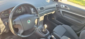 Skoda Superb 2.00/TDI 140 P.S. | Auto.bg — изображение 10