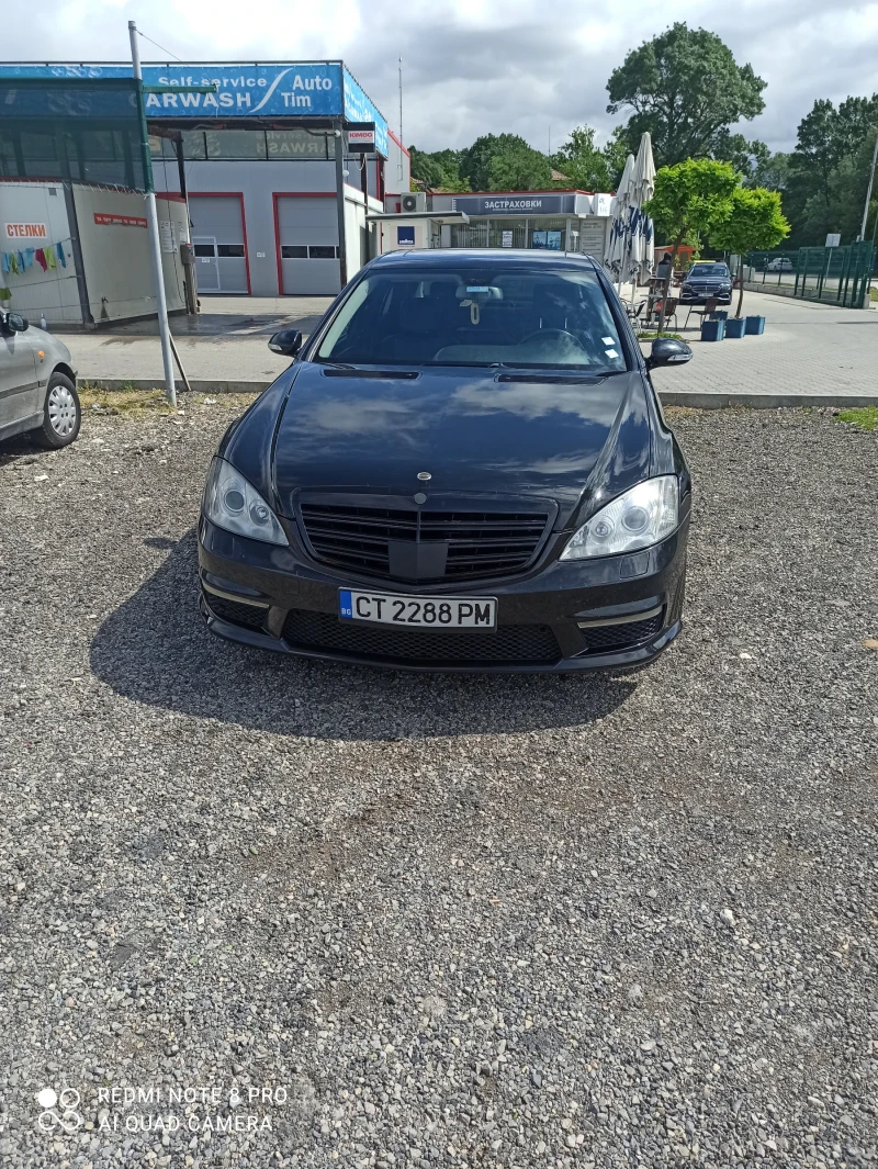 Mercedes-Benz S 320 S63AMG/LONG, снимка 1 - Автомобили и джипове - 48446155