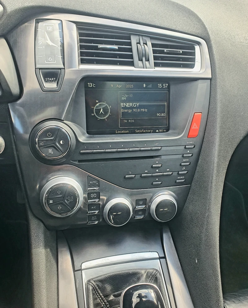 Citroen DS5 2.0hdi , снимка 8 - Автомобили и джипове - 52620437