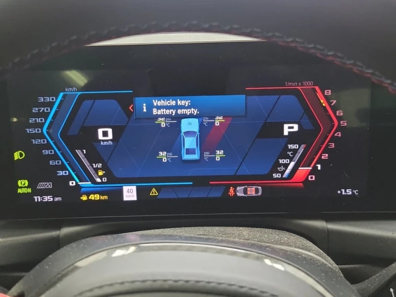 BMW M2 * COUPE * CARFAX * ЦЕНА ДО БЪЛГАРИЯ, снимка 12 - Автомобили и джипове - 52816853