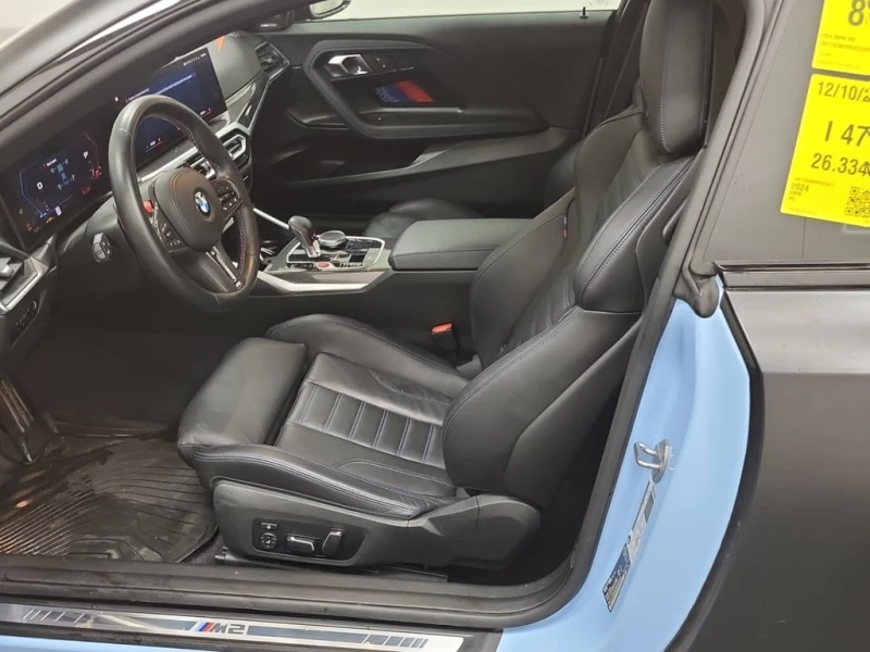 BMW M2 * COUPE * CARFAX * ЦЕНА ДО БЪЛГАРИЯ, снимка 10 - Автомобили и джипове - 52816853