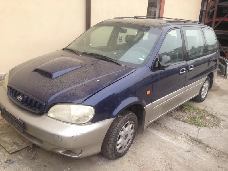 Kia Carnival 2.9 TDI/CRDI, снимка 1 - Автомобили и джипове - 43182059