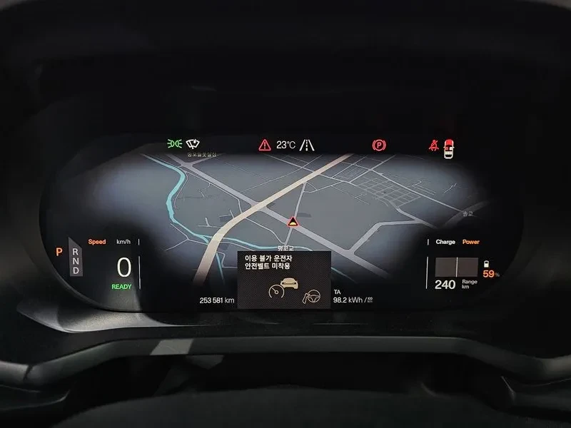 Polestar 2 Long Range Single Motor, снимка 8 - Автомобили и джипове - 55010987