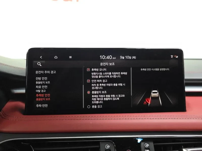 Genesis G70 2.0�/�������/DISTRONIC/360 ������/����� | Mobile.bg � ����������� 16