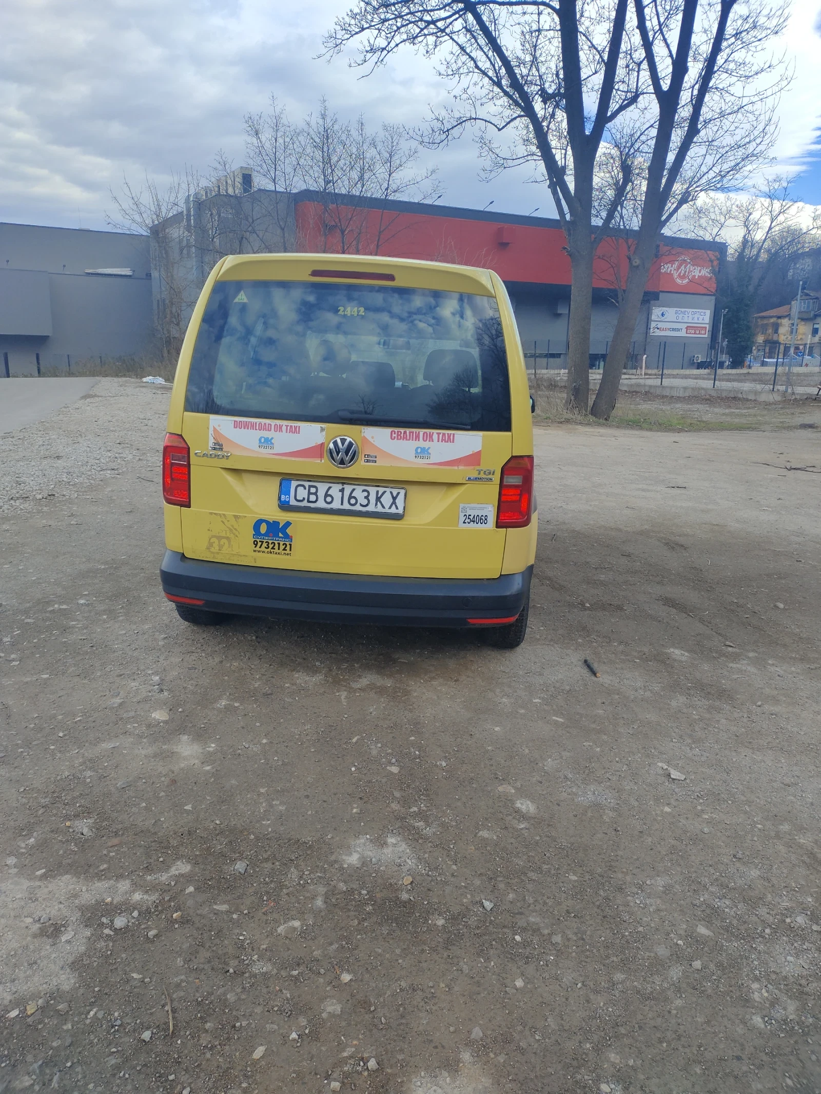 VW Caddy 1.4 , снимка 1