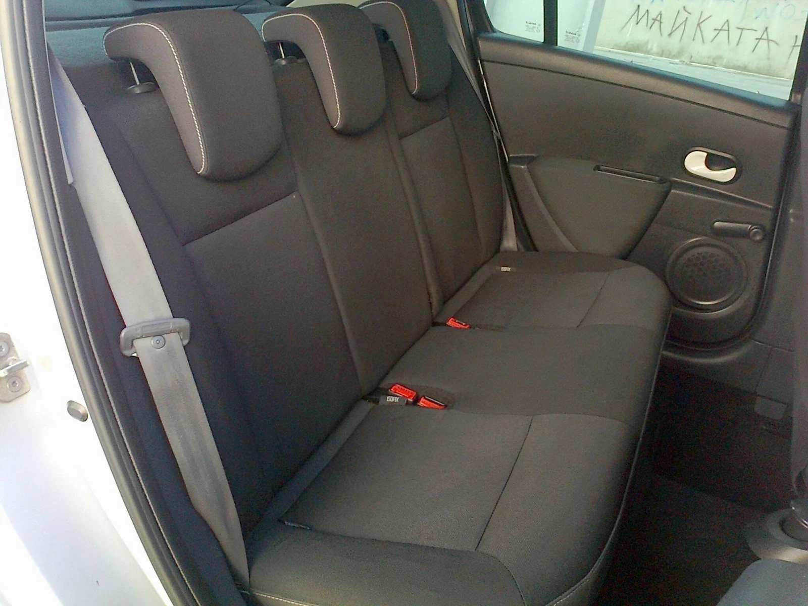 Renault Clio  BENZIN | Mobile.bg   15