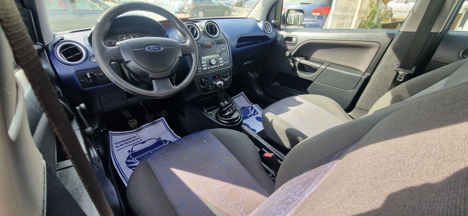 Ford Fiesta 1.3 БЕНЗИН - изображение 6