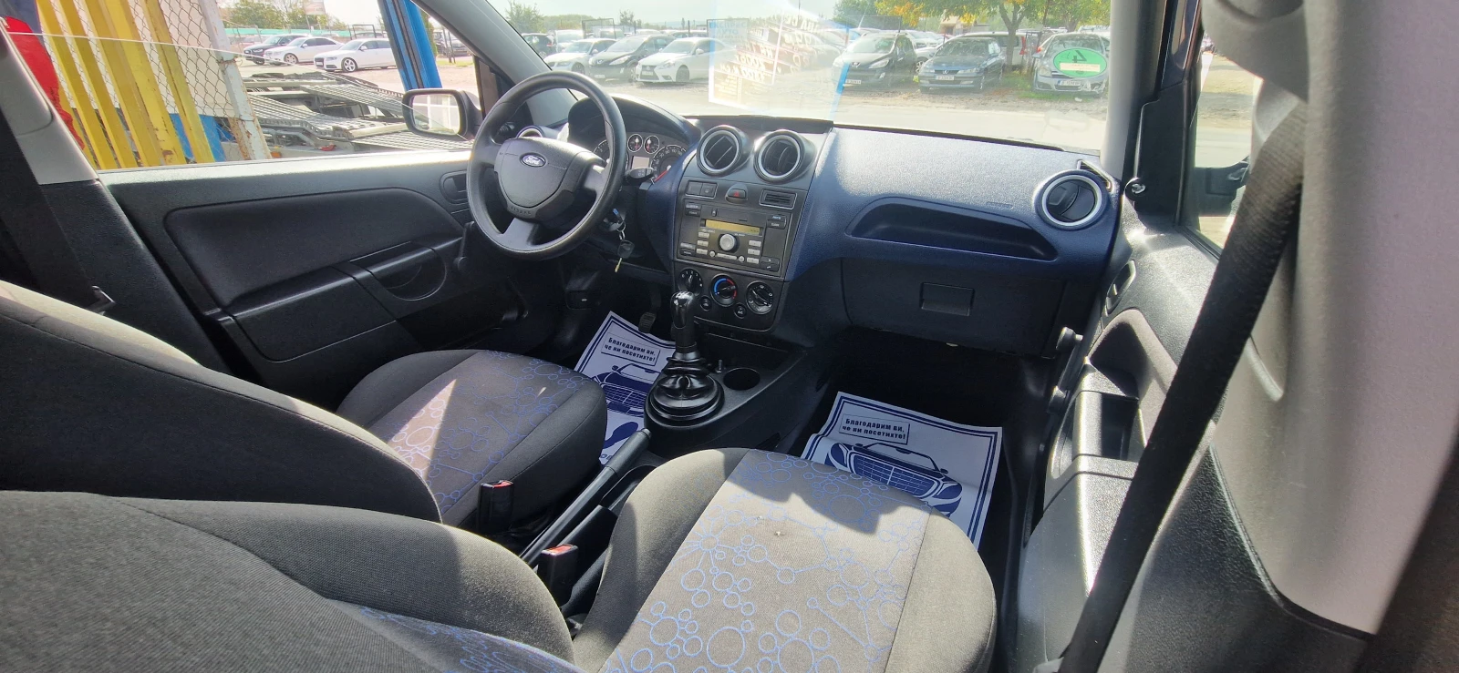 Ford Fiesta 1.3 БЕНЗИН - изображение 10