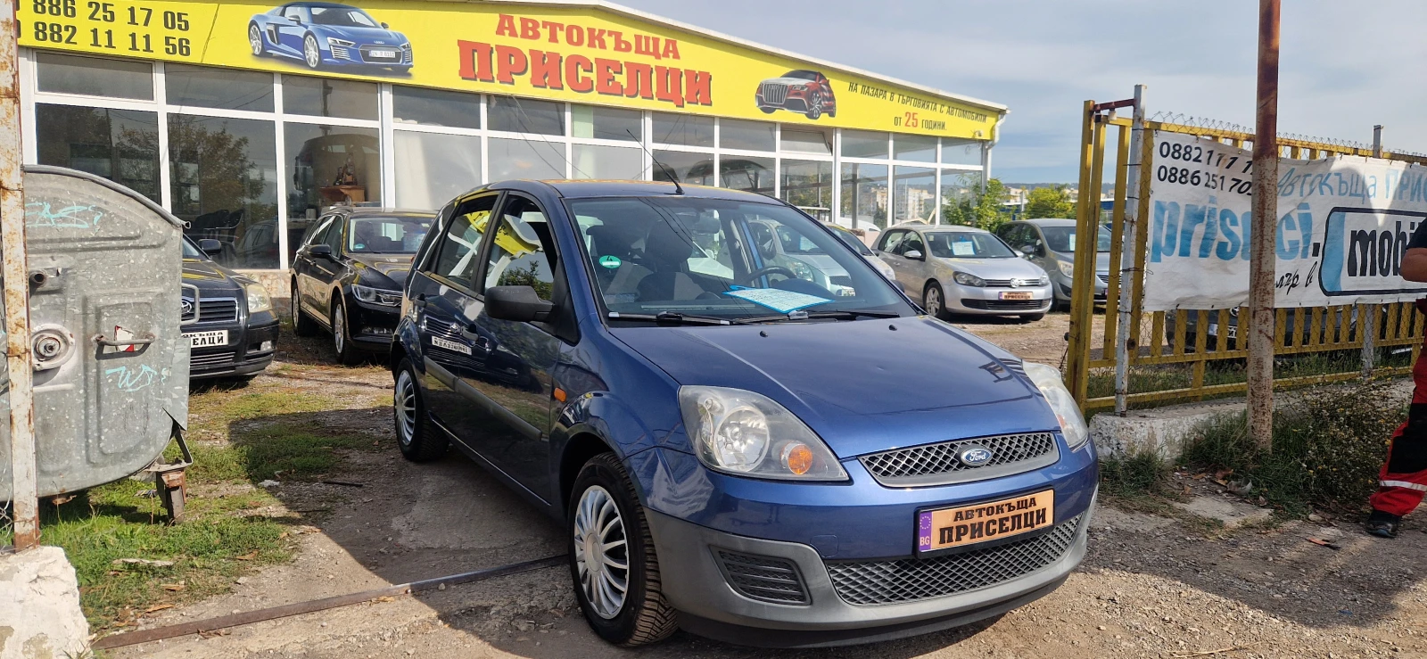 Ford Fiesta 1.3 БЕНЗИН - изображение 3