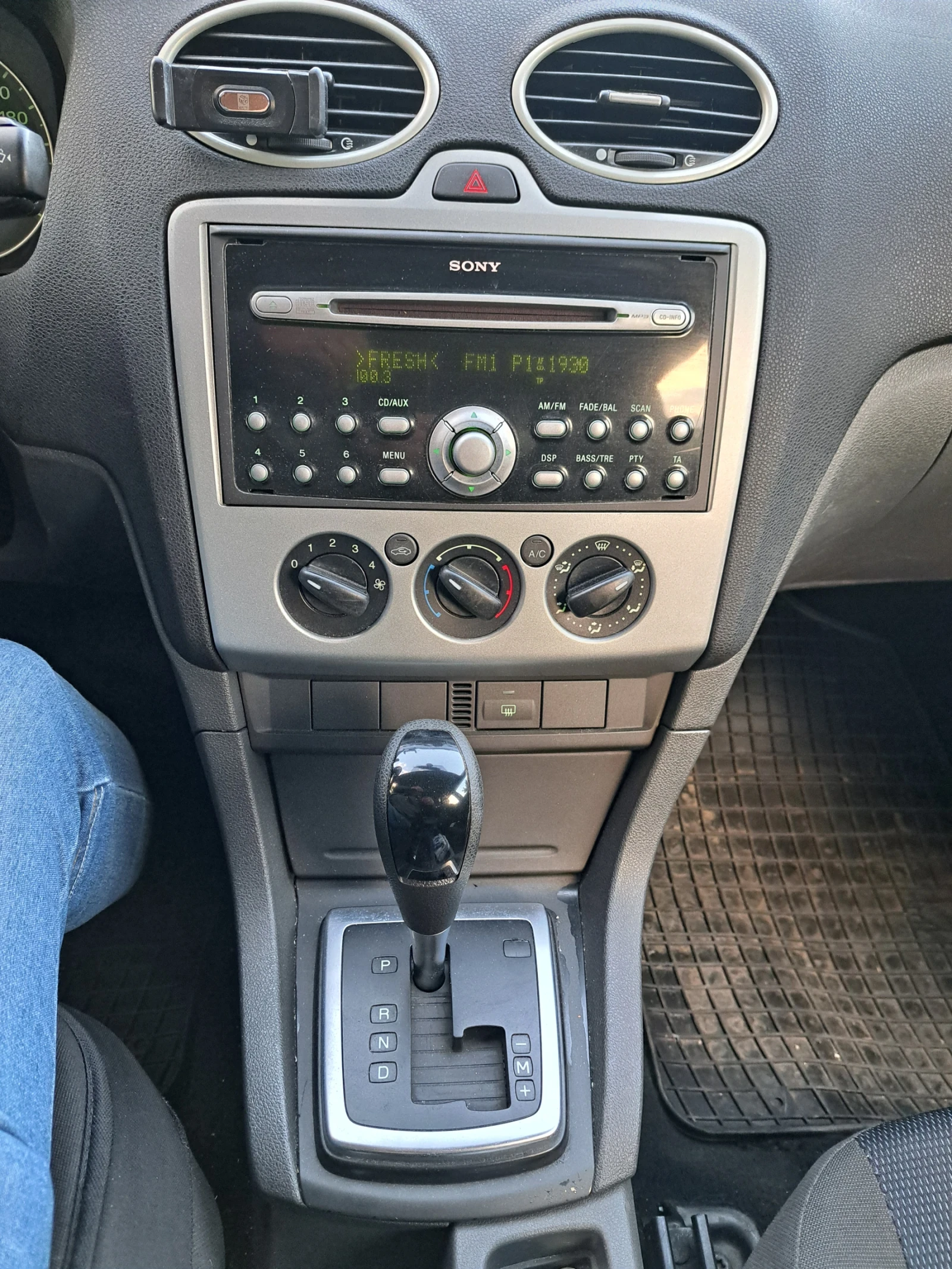 Ford Focus  - изображение 7