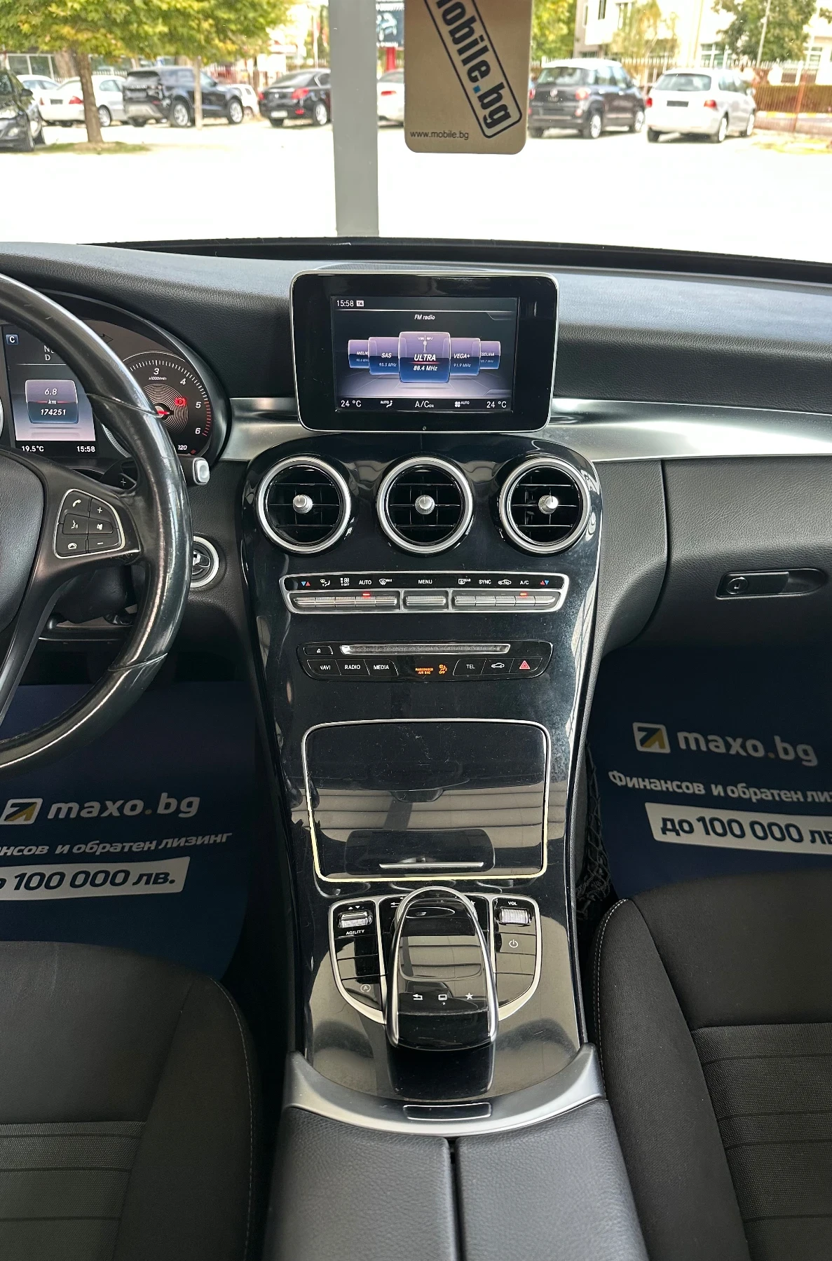 Mercedes-Benz C 180 CDI | Mobile.bg — изображение 9