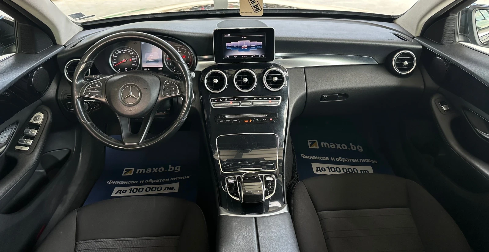 Mercedes-Benz C 180 CDI | Mobile.bg — изображение 8