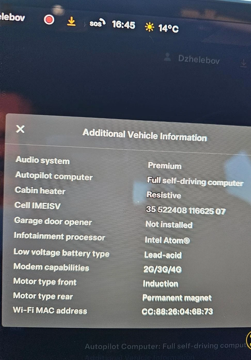 Tesla Model 3  44   | Mobile.bg   17