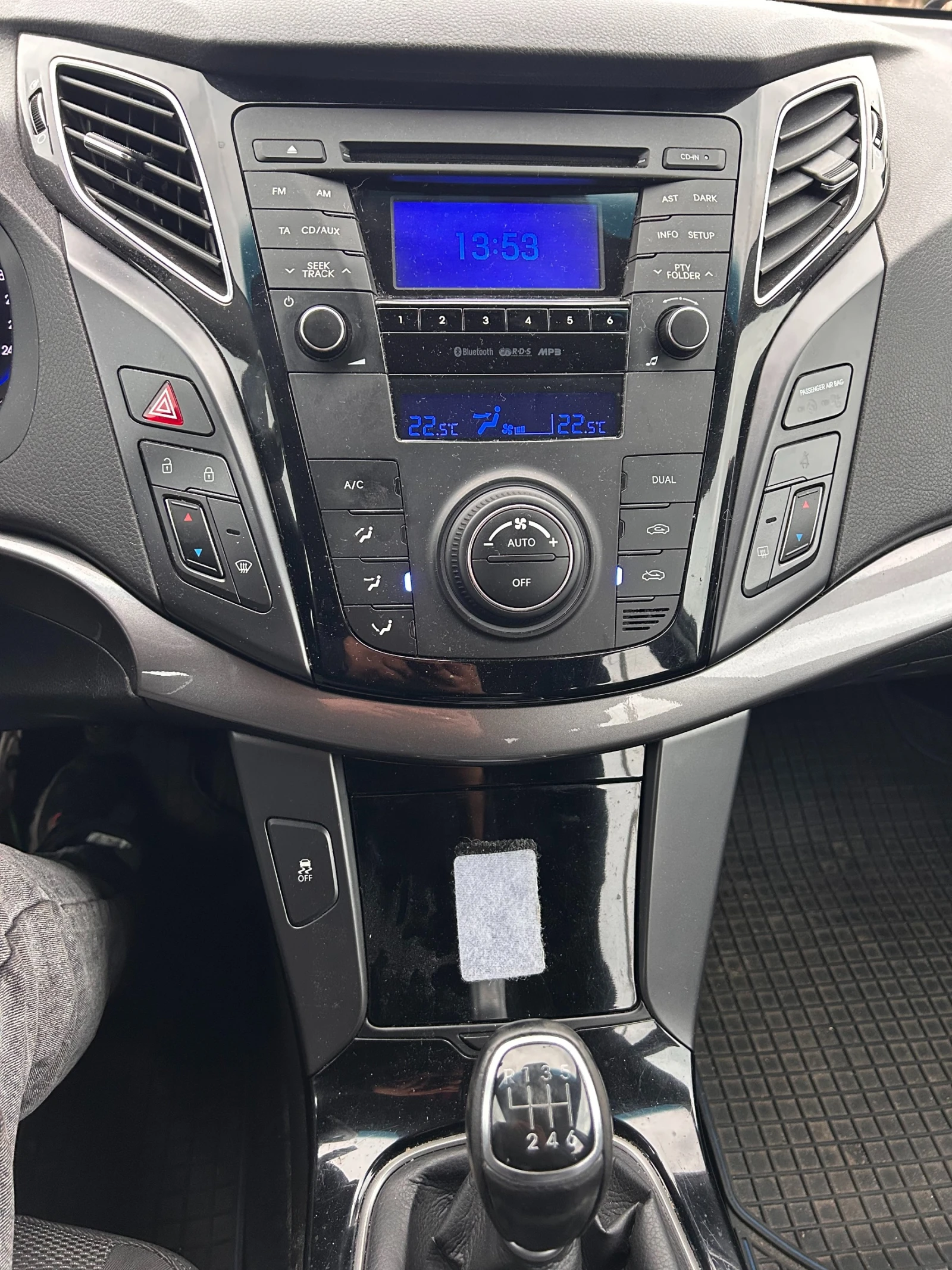 Hyundai I40 1.7CRDI EURO 5 | Mobile.bg   12