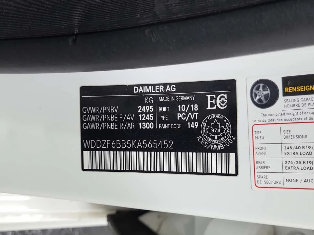 Mercedes-Benz E 53 AMG * CARFAX * БЕЗ ЗАБЕЛЕЖКИ * , снимка 16 - Автомобили и джипове - 54171576