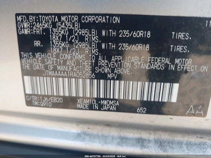 Toyota bZ4X Xle, снимка 9 - Автомобили и джипове - 54379038