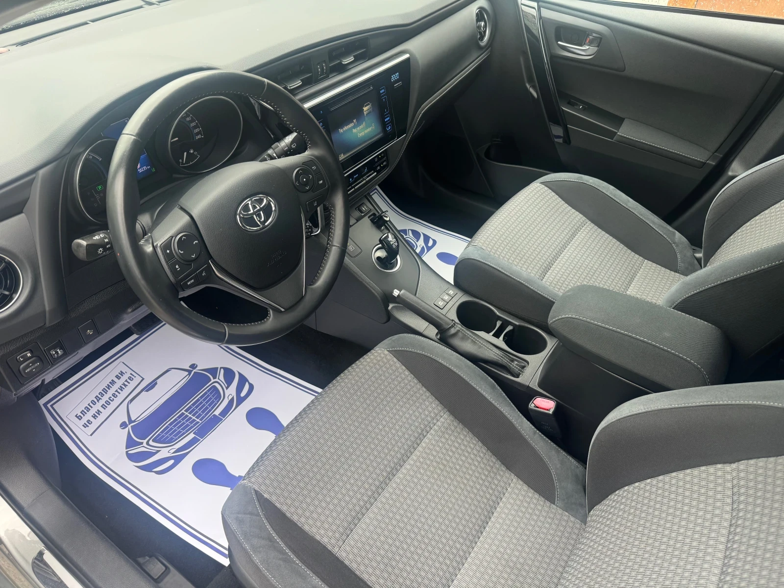 Toyota Auris 1.8Hybrid 50000km-Nova Face Lift, снимка 7 - Автомобили и джипове - 54645954
