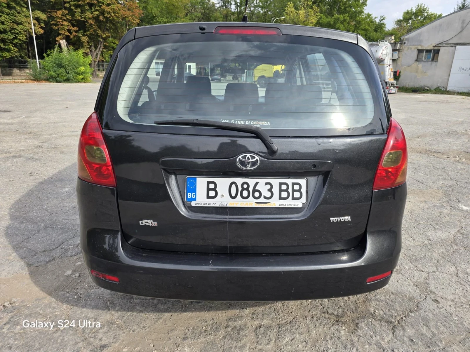 Toyota Corolla Verso | Mobile.bg � ����������� 5