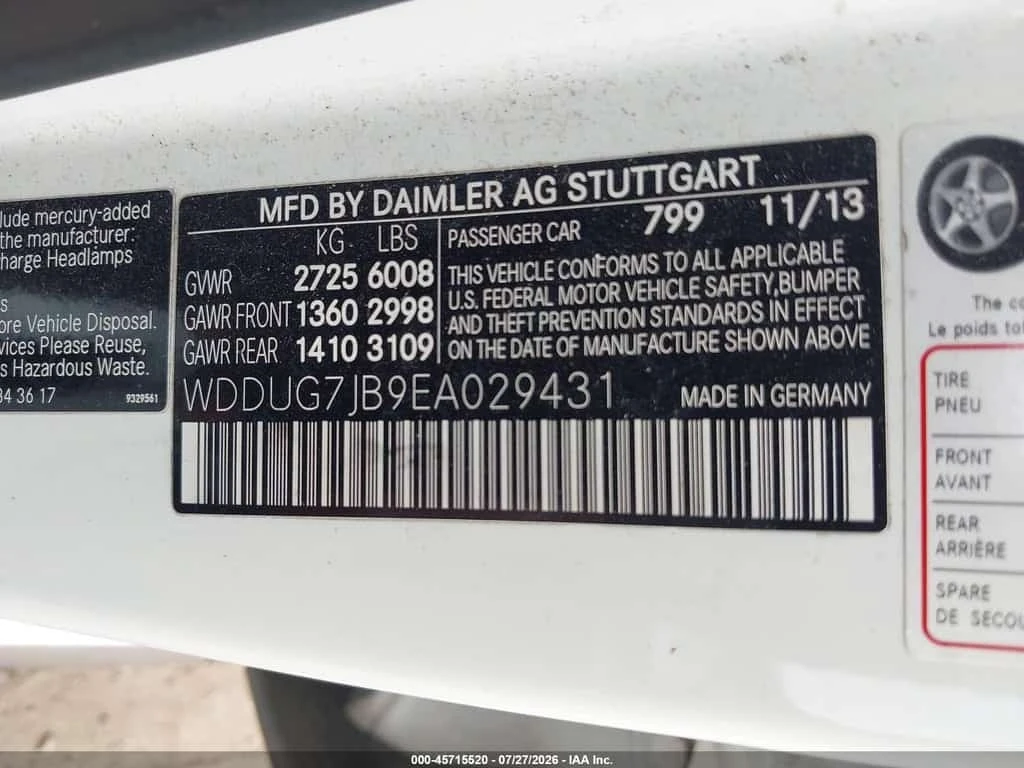 Mercedes-Benz S 63 AMG * CARFAX * ����� �� ����������� *  | Mobile.bg � ����������� 9