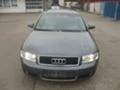Audi A4 b6/b7 ksenon koja, снимка 3