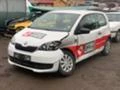 Skoda Citigo 1,0i,75кс,2017г.,CHYB, снимка 3