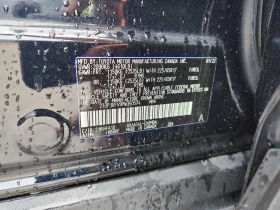 Toyota Rav4 2.5l Xle, снимка 13