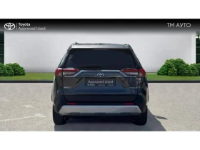 Toyota Rav4 2.5HSD LOUNGE FWD, снимка 4
