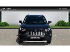 Toyota Rav4 2.5HSD LOUNGE FWD, снимка 5