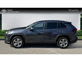 Toyota Rav4 2.5HSD LOUNGE FWD, снимка 3