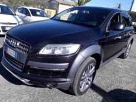 Audi Q7 - [8] 