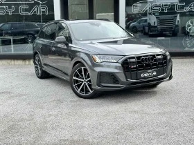 Audi SQ7, снимка 2