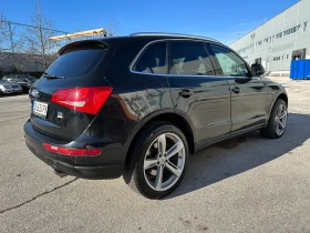 Audi Q5 3.0d 239 к.с., снимка 4