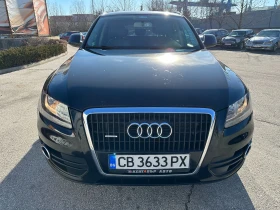 Audi Q5 3.0d 239 к.с., снимка 7