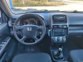 Honda Cr-v I-CTDI 2.2 140 | Mobile.bg    13