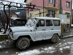 Uaz 469 - 3500 € / 6845.40 лв. - 70580982 2