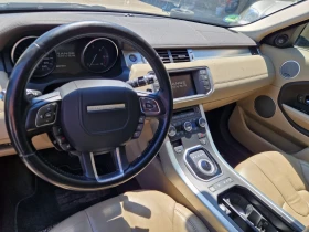 Land Rover Range Rover Evoque - 6666 € / 13037.56 лв. - 48630027 6