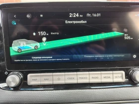 Hyundai Kona 64KWh* SOH 100%* BLUE LINK* DISTRONIC* T��������� | Mobile.bg � ����� ������ 10