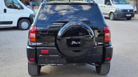 Toyota Rav4 2.0i 4x4 5SP Face CH-2комп. Джанти/Гуми-ТОП СЪСТ - 5880 € - 87649843 5