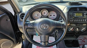 Toyota Rav4 2.0i 4x4 5SP Face CH-2комп. Джанти/Гуми-ТОП СЪСТ - 5880 € - 87649843 10