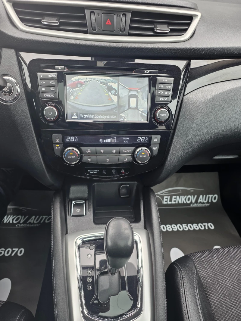 Nissan Qashqai 1.2I-116к.с EURO 5b-НАВИГАЦИЯ-ШВЕЙЦАРИЯ, снимка 11 - Автомобили и джипове - 53205072