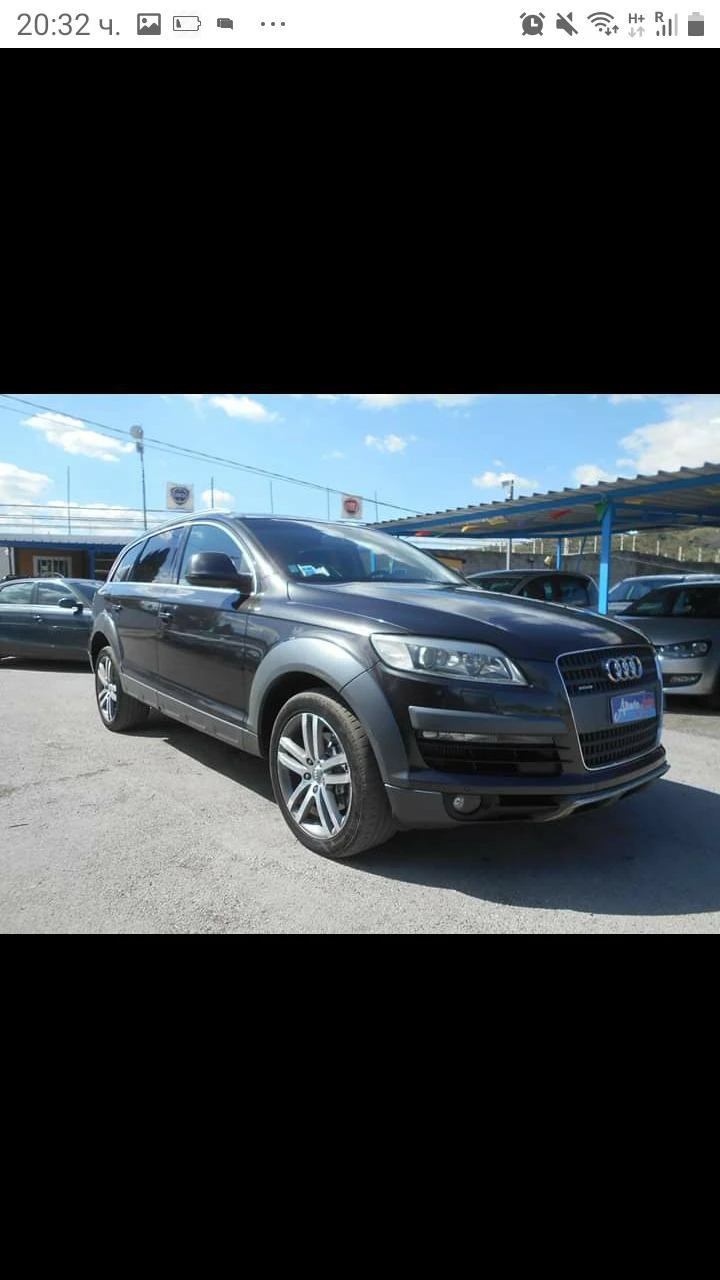 Audi Q7 - [1] 