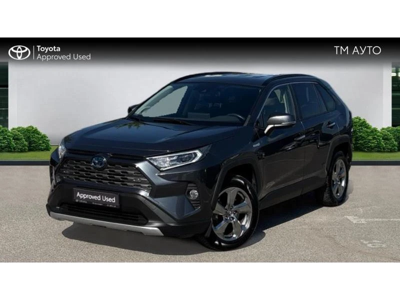 Toyota Rav4 2.5HSD LOUNGE FWD