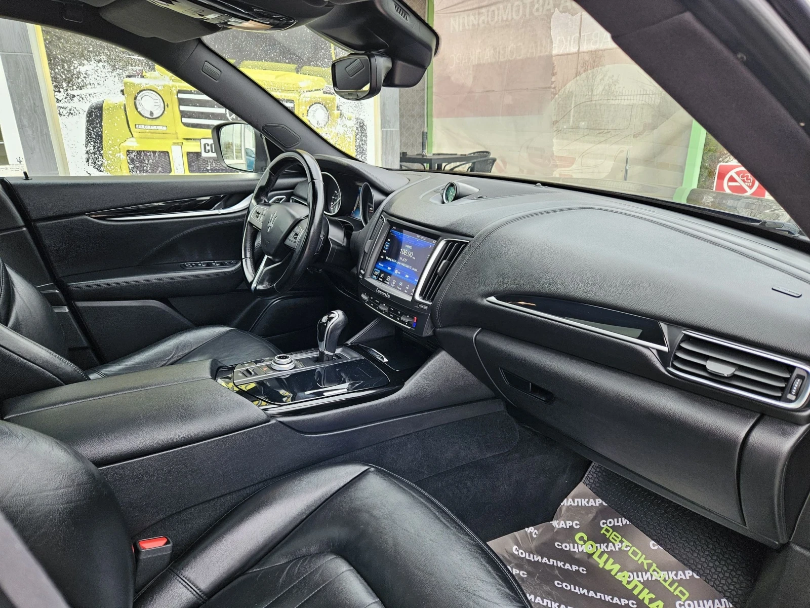 Maserati Levante 3.0d panorama  | Mobile.bg — изображение 12