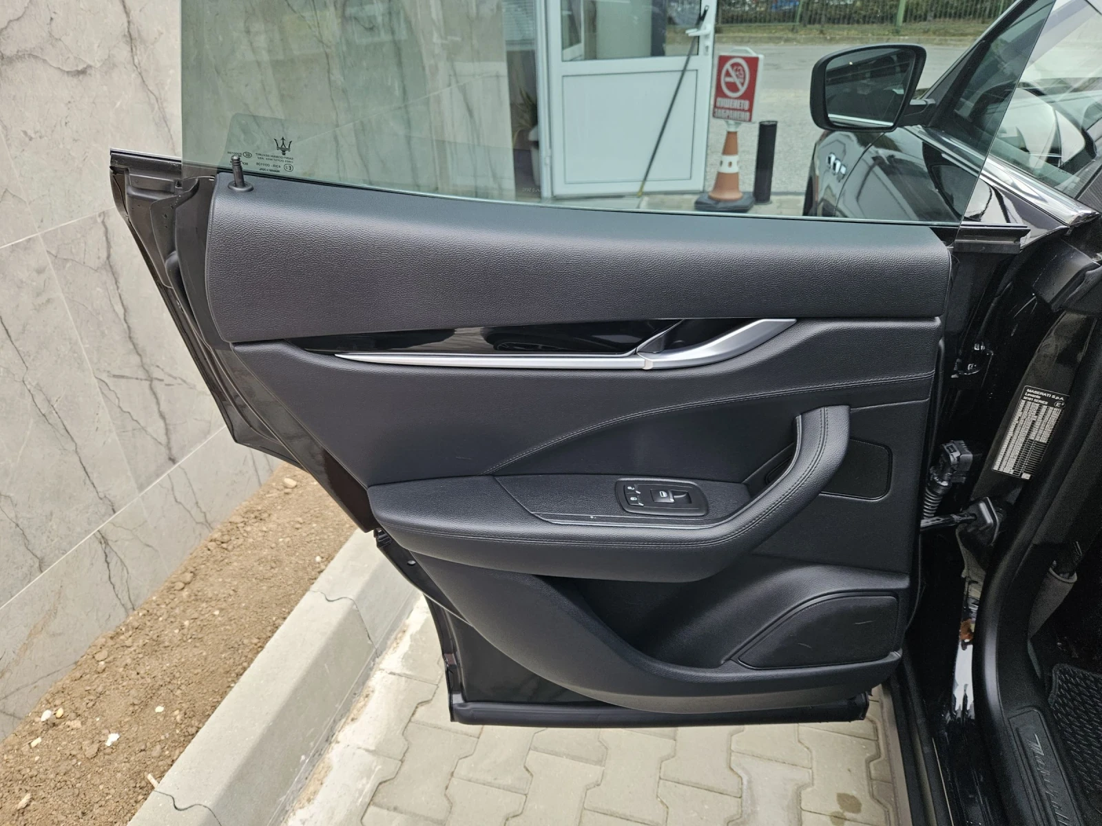 Maserati Levante 3.0d panorama  | Mobile.bg � ����������� 12