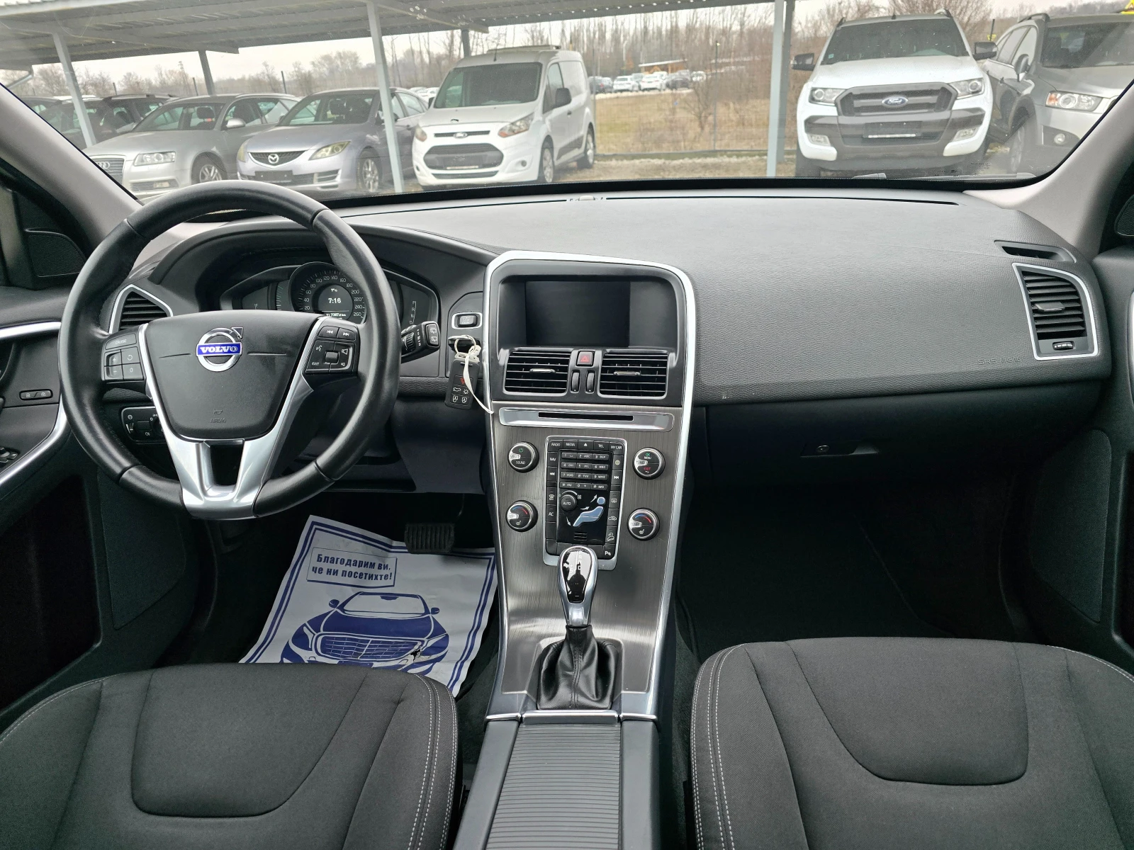 Volvo XC60 2, 4 D АВТОМАТ !! НАВИГАЦИЯ !! 4X4 !! ЕВРО 6 !! , снимка 13 - Автомобили и джипове - 53869055